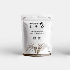 바나듐쌀 2kg 당뇨쌀 셀레늄 바나듐 백미 혈당관리 진주탐라