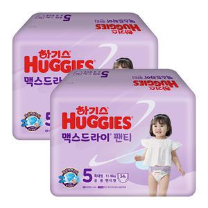 하기스 맥스드라이 팬티 5단계(특대형) 6단계(점보) 남아 여아 공용 2팩