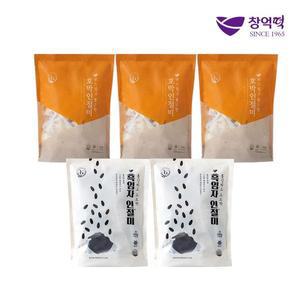 [NS홈쇼핑]창억모듬떡 2종 5봉/총 50개(호박인절미X3+흑임자인절미X2)[34050421]