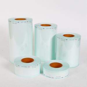 의료상점 스팀 EO 가스 멸균 소독 포장지 20cm x 100m 롤타입 백팩 기기 봉투 보관 튼튼한 Bag 도구 내구성