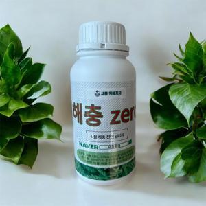 해충zero 500ml 천연해충관리제 식물영양제 천연님오일 깍지벌레 응애 진딧물퇴치