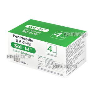Sol-M 인슐린 펜니들 32g 4mm 100개입 멸균주사침 당뇨주사 솔엠