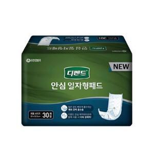 180매 패드형기저귀 디펜드속기저귀일자형 디펜더기저귀 청소년기저귀 안심일자형패드
