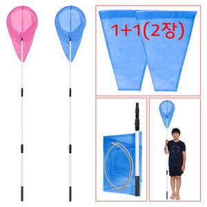 빅사이즈 (3단 알루미늄 잠자리채 대형 3호-색상임의) 200cm 2m 잠자리채망 접이식 뜰채 말벌채 양봉채 낚