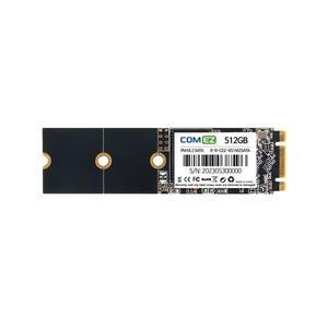 컴이지 KINGDOM PM M.2 SATA 벌크 (512GB)