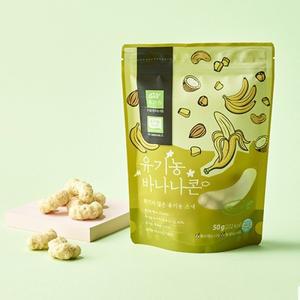[롯데백화점]유가원 유기농 바나나콘 50g