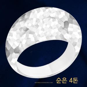 실버99% 순은 볼록 아트 반지 4돈 고마루 은반지 여성 컷팅 핸드메이드 제작 해머 기념일 선물 결혼기념일 와이프 생일 엄마 생신 볼록  엥게지 엥게이지 크리스마스 명절 9094