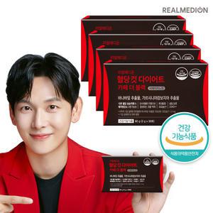 리얼메디온 혈당컷 다이어트 카페 더 블랙 4박스 아메리카노맛 설탕당류ZERO 바나바잎 가르시니아 캄보 지아 추출물 체지방감소 보조제 커피맛 혈당케어 컷타임