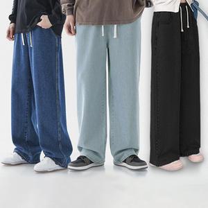 남녀공용 와이드 일자 데님 밴딩 팬츠 슬랙스 통 바지