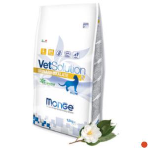 몬지 고양이 사료 유리너리 옥살레이트 추천 1.5kg