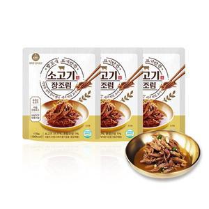 [기타][행복한 김씨곳간][본사직영]소고기 장조림 170g3팩