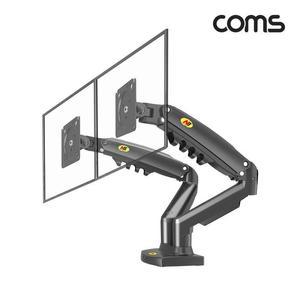 [HYIJSTR4_4B](COMS) 17-27형 듀얼 모니터 거치대 브라켓