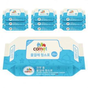 코멧 홈 물걸레 청소포 특대형 리필 25매 10팩