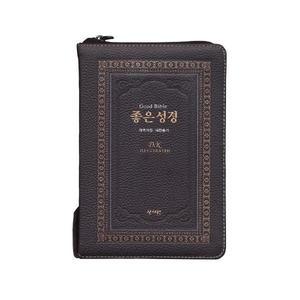 성서원 천연가죽 좋은성경 특중 합본 새찬송가 초코 예쁜성경책 기독교백화점 새신자성경 선물용성경책