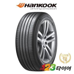 한국타이어 벤투스 S2 AS H462 245 45 19 (장착포함/전국택배)