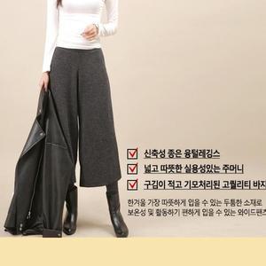 [BZJLN0DE_51IB]레깅스바지 에어로빅 7부레깅스 한