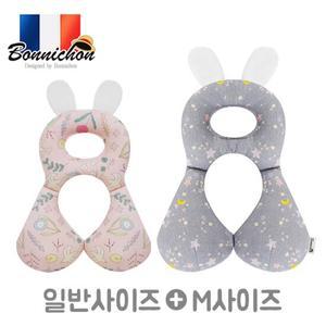 [SET할인]보니숑 짱구베개 일반+M사이즈 아기베개 두상 태열