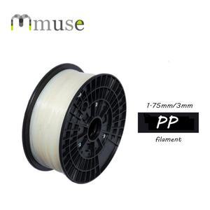 3D 프린터용 폴리프로필렌 PP 필라멘트 3D 인쇄 플라스틱 소재 1.75mm NW 1kg