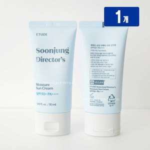 에뛰드 순정 디렉터 수분 선크림 50ml  1개 SPF50+ PA++++