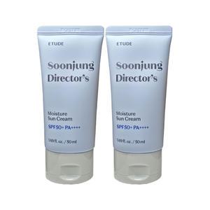 에뛰드 순정 디렉터 수분 선크림 50ml + 50ml