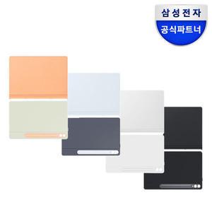 아트박스/삼성전자 갤럭시탭S9 플러스 스마트 북커버 케이스 / EF-BX810