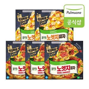 풀무원 노엣지피자 2종(페퍼로니/파이브치즈) 5개 혼합구성