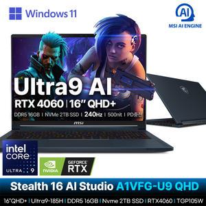 MSI 스텔스 16 AI Studio A1VFG-U9 QHD WIN11 (SSD 2TB)