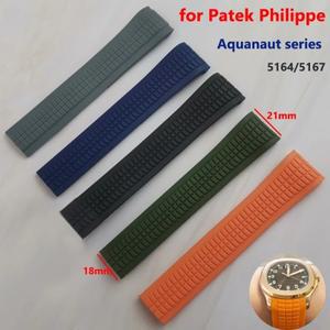 호환품 Patek Philippe Aquanaut 시리즈 5164/5167 전용 21mm 워치 스트랩 방수 고무 밴드 실리콘 스트랩
