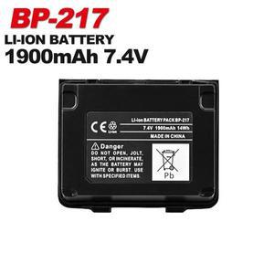 ICOM 워키토키용 BP-217 리튬 이온 배터리 양방향 라디오 교체 IC-80AD 91A