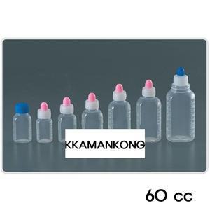 남양 투약병 투명 이중마개 PET 60cc 100개 약병 약국