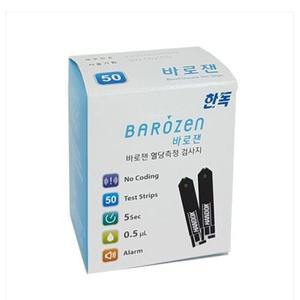 한독 바로잰 혈당시험지 50매입 혈당측정 혈당스트립