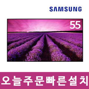 삼성 55인치 제로베젤 4K UHD LED 스마트TV 55DU8000 미사용리퍼 지방스탠드설치