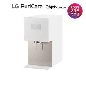 [LG] [LG공식인증점] LG 퓨리케어 오브제컬렉션 얼음정수기 WD721RH 방문관리4개월 3년무상케어