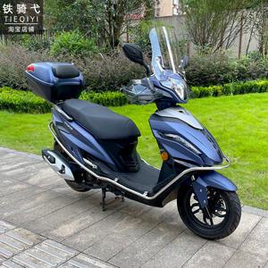USR125 윈드 스크린 롱스크린 5mm 비버125 대왕윈드스크린 한솜바이크