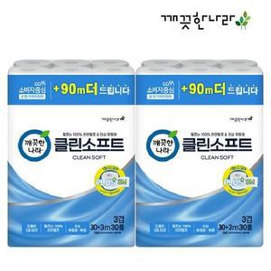 [기타]깨끗한나라 3겹데코 클린소프트 30+3m 30롤 x2팩