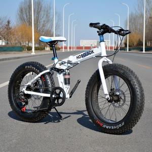 MTB 자전거 산악용 로드자전거 광폭타이어 접이식