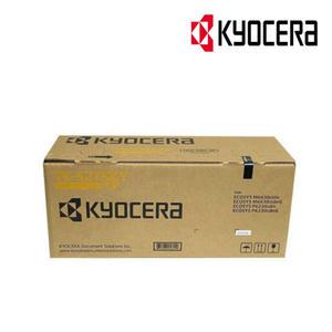 교세라 정품토너 TK-5275KY 노랑 Ecosys M6630cidn P6230cd