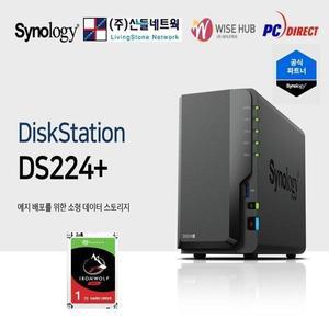 DS224+(1TB) Seagate IronWolf 1TB x 1개장착