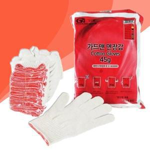 면장갑 45G 100켤레 다인누리 목장갑 작업장갑 작업용 현장 장갑