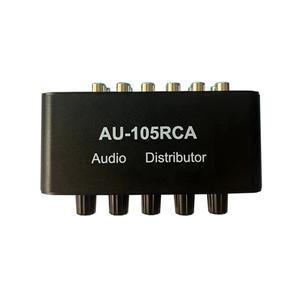 SCLS AU-105RCA 오디오 분배기 스테레오 오디오 믹서 1 입력 5 출력 RCA 볼륨 제어용 다중 채널 분배기