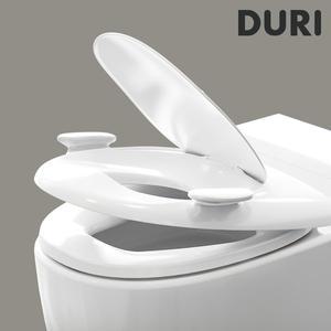 [두리] 핸들 무소음 유아변기커버 4.0