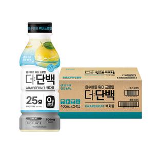 빙그레 더단백 워터 프로틴 백자몽 400ml 24개입(1box) 무료배송