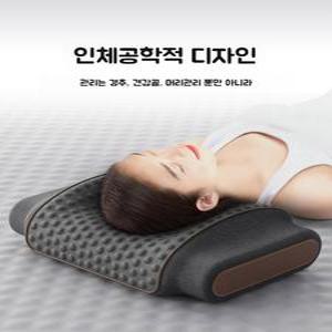 스트레칭 목마사지 무선 안마 온열 등마사지기 부모님선물 전기 다용도 충전식 이완 녹색