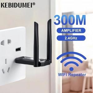 휴대용라우터 유심공유기 이동식와이파이 300Mbps 24G USB 무선 와이파이 리피터 라우터 신호 증폭기 부스