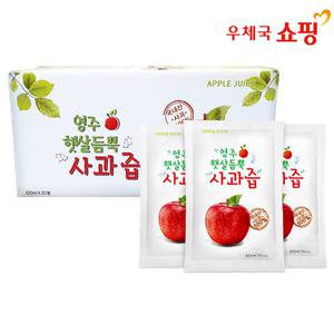[우체국쇼핑] 영주 햇살 듬뿍 사과즙 100ml 30포/50포/100포 (2박스 구매시 5포 추가)