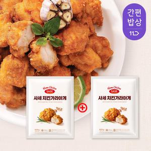 [사세] 치킨가라아게 500g + 500g