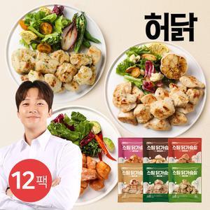 [소비기한 25.05.28][허닭] 스팀 닭가슴살 100g 6종 12팩