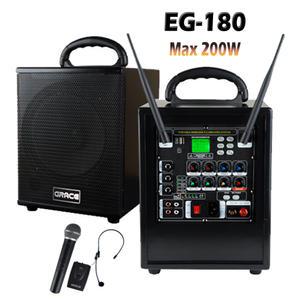 일체형충전앰프/그레이스 EG-180 200W /USB SD카드 기능/ 멀티미디어/이동식충전앰프
