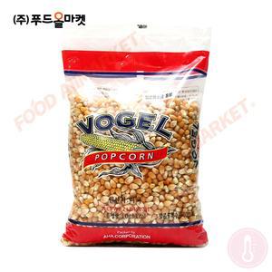 보겔 팝콘용 옥수수 907g /소금포함