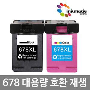 NO.678 호환 벌크 잉크 CZ107AA CZ108AA HP4645e HP4515e HP3545e HP3516e HP3515e HP 2645 2545 2515